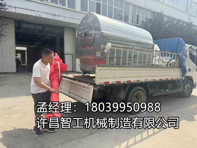 5月7日，300斤電磁炒貨機震撼發(fā)貨！