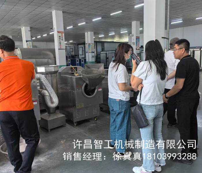 歡迎山西客戶來廠試機電磁炒貨機加工黑豆