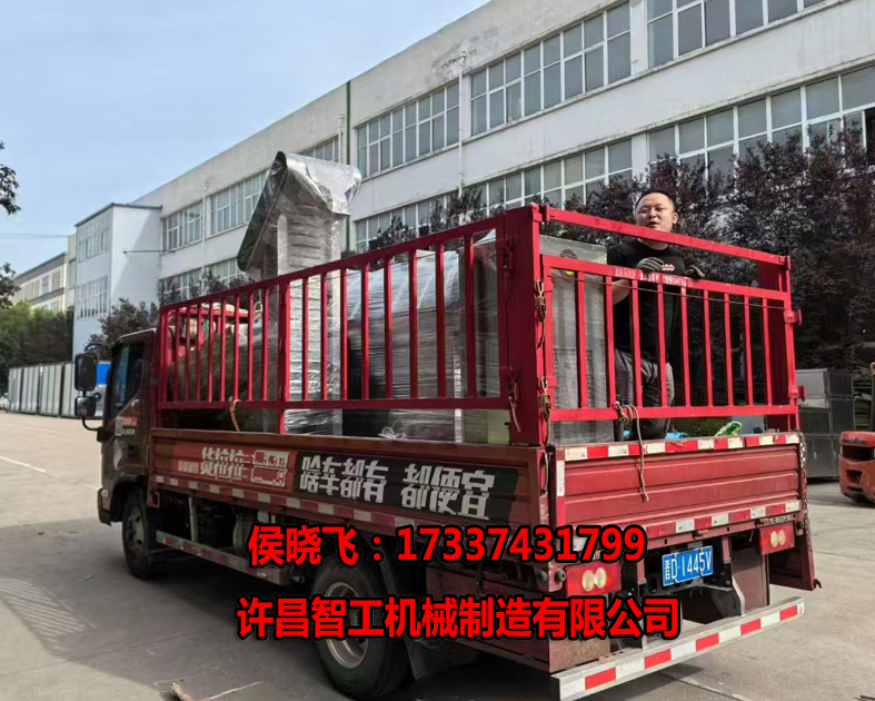5.8日，許昌智工2米電磁生產(chǎn)線專車發(fā)貨南京