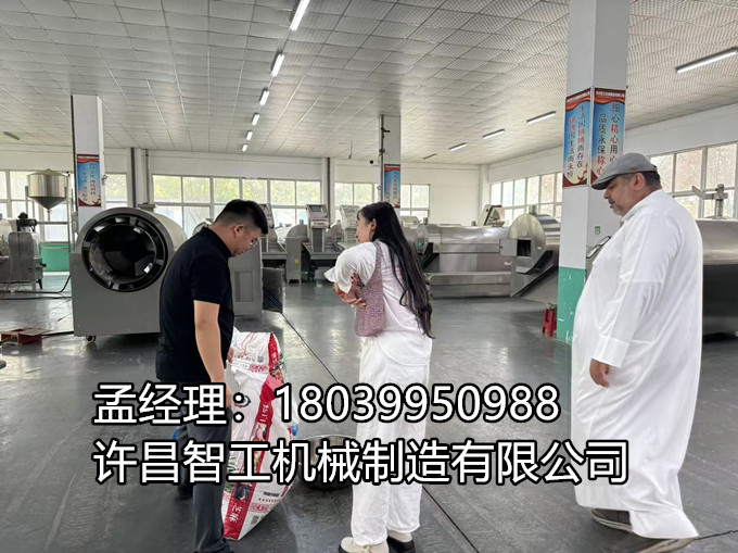 6月2日，中東地區(qū)重要客戶代表蒞臨我司。