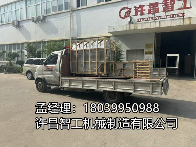 6月6日，100斤電磁炒貨機發(fā)貨！開啟美味新旅程