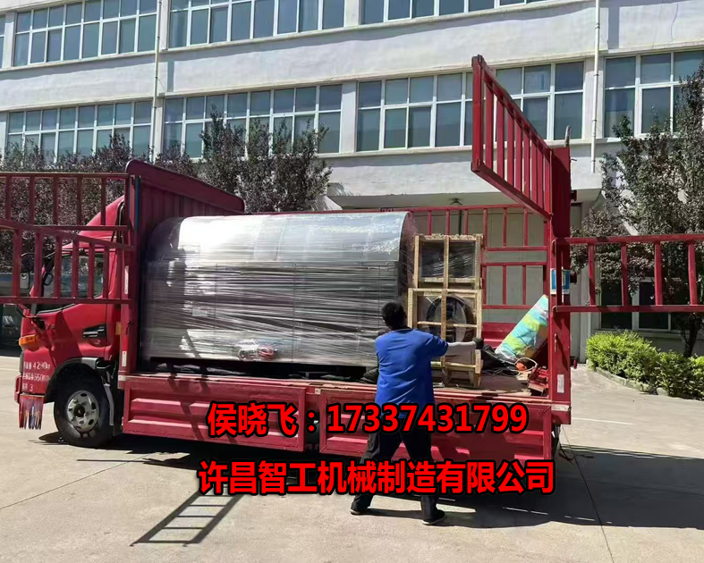 6.17日，客戶定制不吐鹽炒面豆設備發(fā)貨！?。?/></p>
						        </div>
						        <strong>6.17日，客戶定制不吐鹽炒面豆設備發(fā)貨?。?！</strong>
						        <div   id="yywcc8y"   class="p">
						           6.17日，山西老客戶訂購的定制款9-16型電磁炒面豆機專車發(fā)貨，這款機器是在我們普通款的炒貨機上加裝不吐鹽設備，炒制過程中介質(zhì)不出鍋。只有炒好的物料出鍋，方便省事，因為之前客戶已經(jīng)用過一臺，非常好用，因此又復購一臺炒制。


						        </div>
						        </a>
						        <div   id="myw0o8w"   class="border-left" style="height: 0px;"></div>
						        <div   id="ec0gc8o"   class="border-bottom" style="width: 0px;"></div>
						        <div   id="ykk68a0"   class="border-top" style="width: 0px;"></div>
						        <div   id="yaymmm8"   class="border-right" style="height: 0px;"></div>
					        </li>
                        
                            <li>
						        <a href=