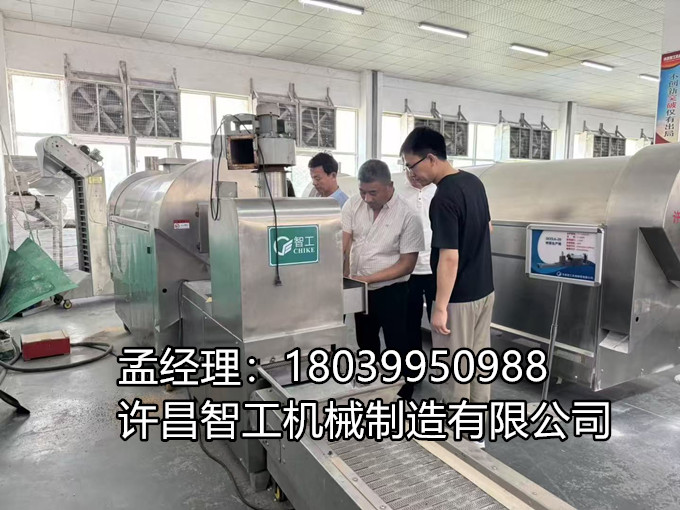 《客戶試機炒制薏米仁，品質(zhì)見證新起點》