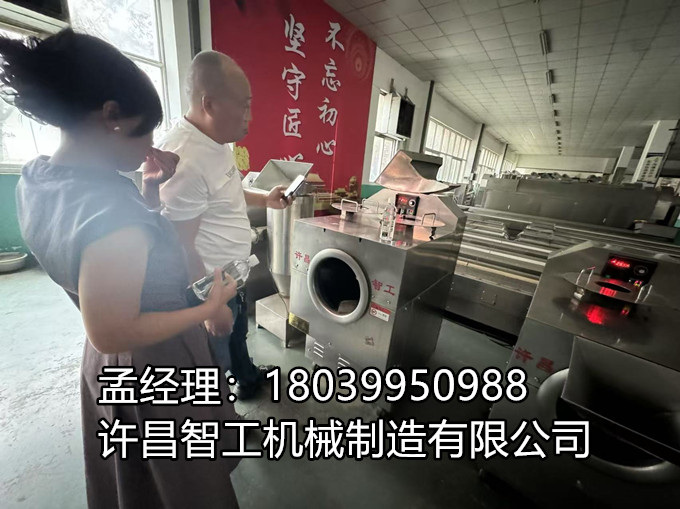 7月7日盛事：河南周口客戶蒞臨考察電磁炒貨機