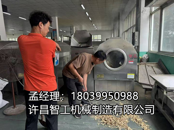 7月8日：見證炒制奇跡，共赴茶香姜韻之約！